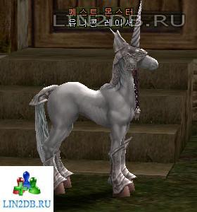 Квестовый Монстр Единорог | Quest Monster Unicorn Racer