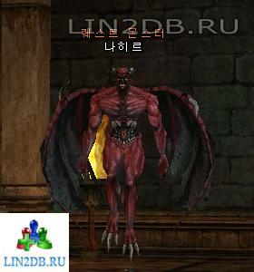 Квестовый Монстр Нахир | Quest Monster Nahir