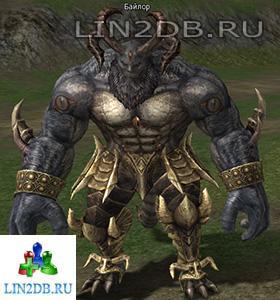 Хранитель Байлор | Chief Guard Balor