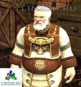 Смотритель Склада Ролфе | Warehouse Keeper Rolfe