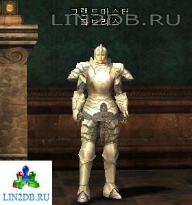 Великий Мастер Пабрис | Grand Master Pabris