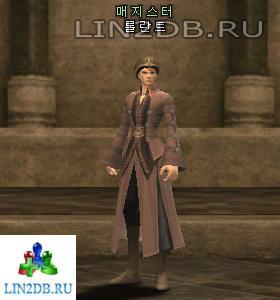 Магистр Роллант | Magister Rollant