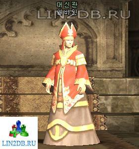 Верховный Жрец Сильвиан | High Priest Sylvain
