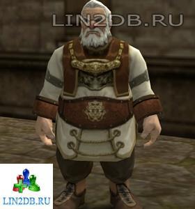 Смотритель Склада Таурин | Warehouse Keeper Taurin
