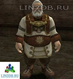Смотритель Склада Рандольф | Warehouse Keeper Randolf