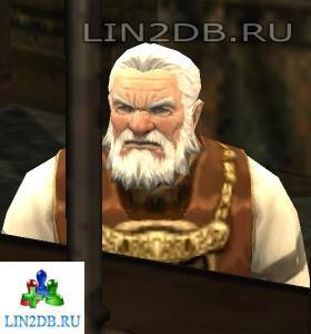Смотритель Склада Валькон | Warehouse Keeper Valkon