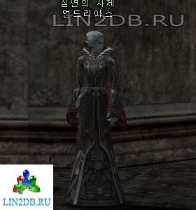 Служитель Бездны Андриас | Abyssal Celebrant Undrias