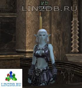 Торговец Оружием Ирина | Weapon Merchant Iria