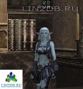 Ювелир Миналес | Accessory Merchant Minaless