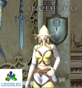 Торговец Доспехами Ариэль | Armor Merchant Ariel