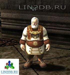 Смотритель Склада Хаггер | Warehouse Keeper Hagger
