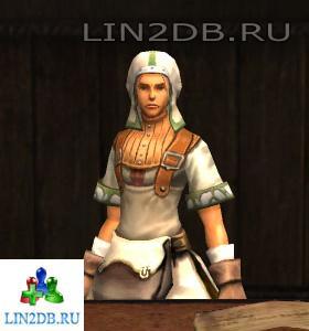 Ювелир Нестле | Accessory Merchant Nestle