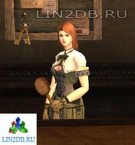 Торговец Оружием Сидни | Weapon Merchant Sydnia
