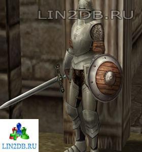 Страж Лейкан | Guard Leikan