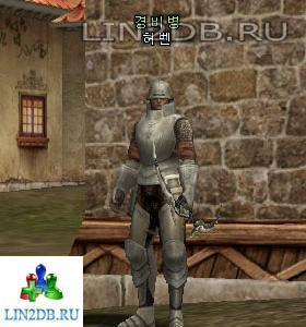 Страж Хервен | Guard Herven