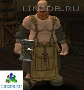 Кузнец Рупио | Blacksmith Rupio