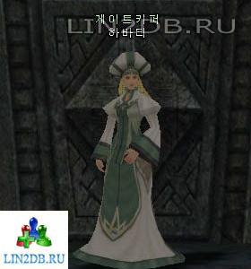 Хранитель Портала Ханна | Gatekeeper Hanna