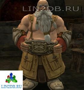 Главный Кузнец Кусто | Head Blacksmith Kusto