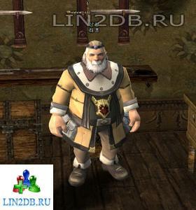 Торговец Оружием Рип | Weapon Merchant Reep