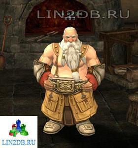 Главный Кузнец Бронк | Head Blacksmith Bronk