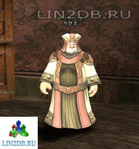 Жрец Земли Зименф | Priest of the Earth Zimenf