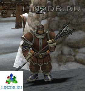 Защитник Протон | Defender Proton