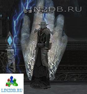 Помощник Новичков | Newbie Guide