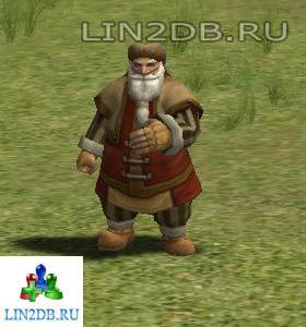 Пьяница Триф | Drunkard Triff