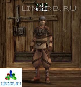 Рыбак Эверт | Fisher Evert