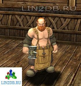 Кузнец Данинг | Blacksmith Duning