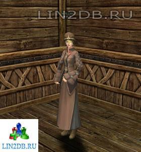 Магистр Пэйдж | Magister Page