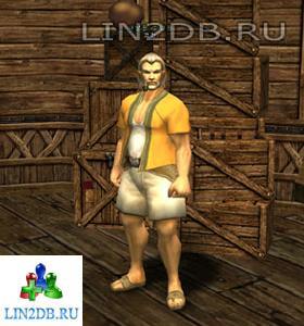 Глава Гильдии Колин | Guild President Colin