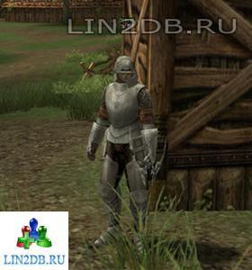 Страж Нортон | Guard Norton