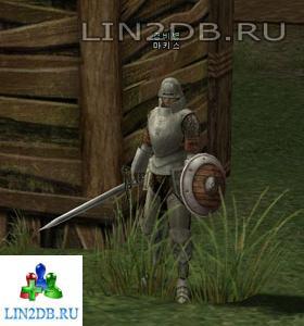Страж Махис | Guard Makhis