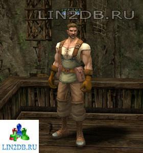 Гильдия Охотников Грей | Guild Member Grey
