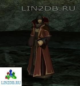 Хардин | Hardin