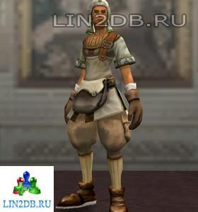Ювелир Карсон | Accessory Merchant Carson