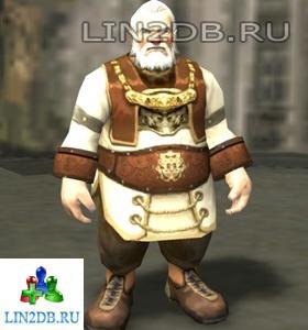 Рабочий Склада Ромп | Warehouse Keeper Romp