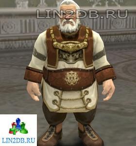 Начальник Склада Кламп | "Warehouse Chief " Klump