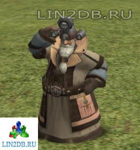Оценщик Рогент | Antique Appraiser Rogent