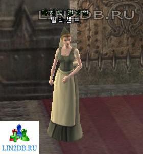 Дева Воскрешенного Города | Resurrected Town Maiden