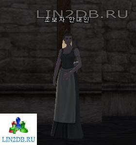 Помощник Новичков | Newbie Guide