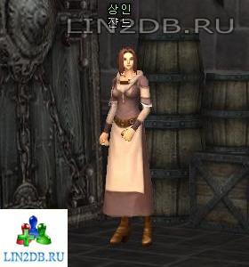 Торговец Доспехами Жанна | Armor Merchant Janne