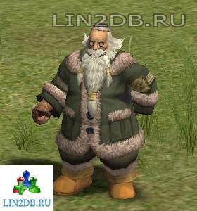 Смотритель Склада Хайкон | Warehouse Keeper Hakon