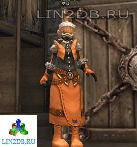 Начальник Склада Мона | Warehouse Chief Mona