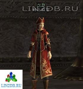 Жрец Бастиан | Priest Bastian