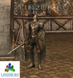 Страж Гюнтер | Guard Gunter