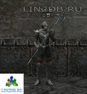 Страж Свен | Guard Sven