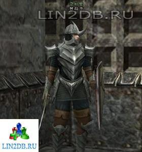 Страж Хенрик | Guard Henrik