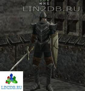 Страж Байард | Guard Bayard